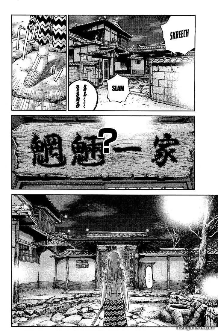 GTO - Shonan 14 Days Chapter 36 11